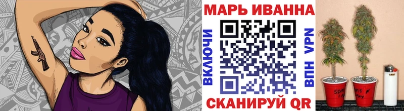 Где купить Лукоянов Гашиш OMG сайт Меф мяу мяу Канабис МДМА