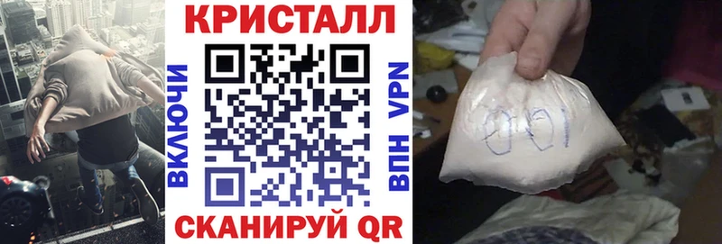 Амфетамин Розовый  Лукоянов 