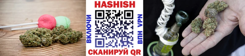 даркнет сайт  Лукоянов  Еда ТГК конопля 