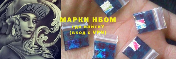 кокаин перу Алзамай