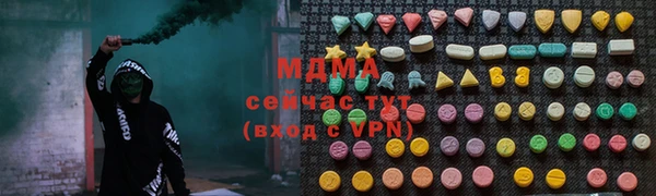 соль ск Алексеевка