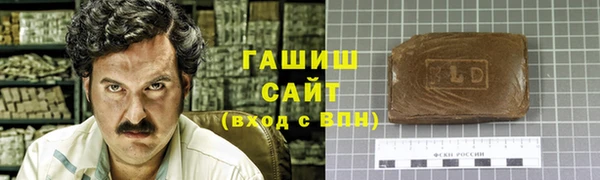 соль ск Алексеевка
