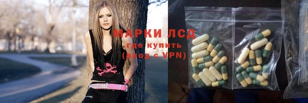 соль ск Алексеевка