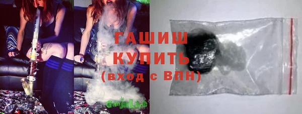 кокаин перу Алзамай