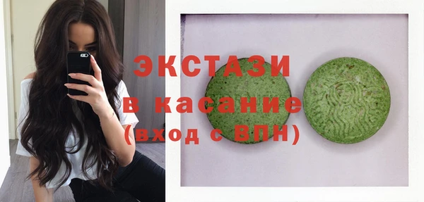 соль ск Алексеевка