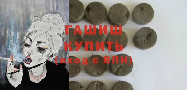 кокаин перу Алзамай