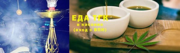 соль ск Алексеевка