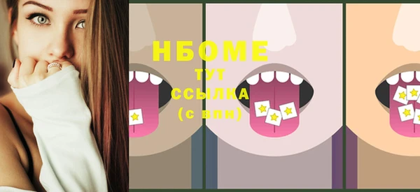 скорость Алексин