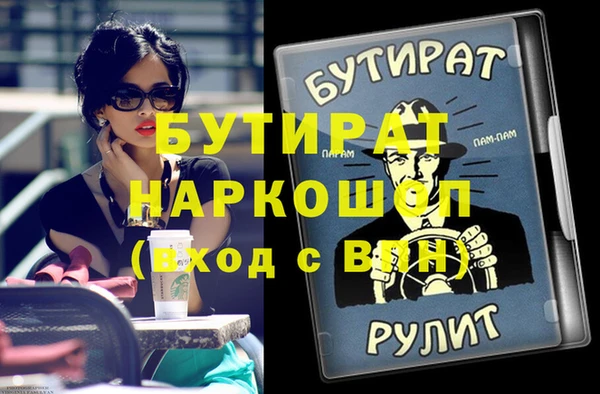 соль ск Алексеевка