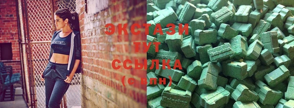 каннабис Покачи