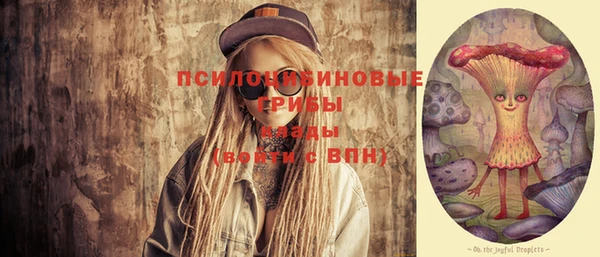 кокаин перу Алзамай
