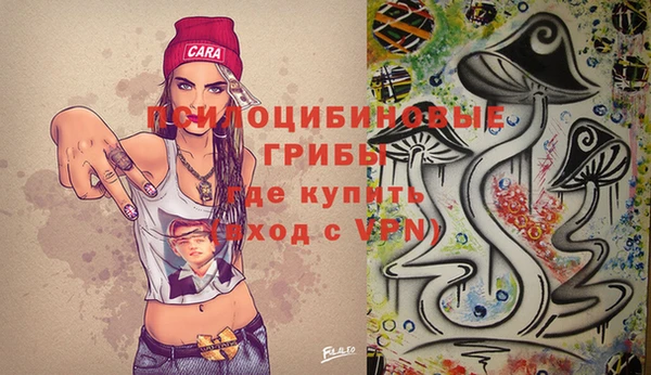 кокаин перу Алзамай