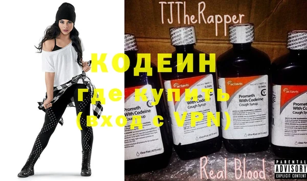 mdma Покров