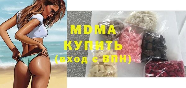 кокаин перу Алзамай