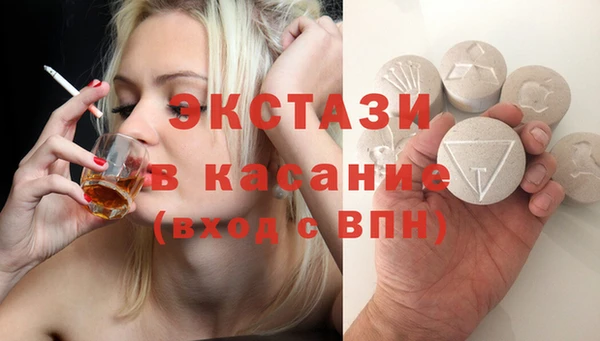 скорость Алексин