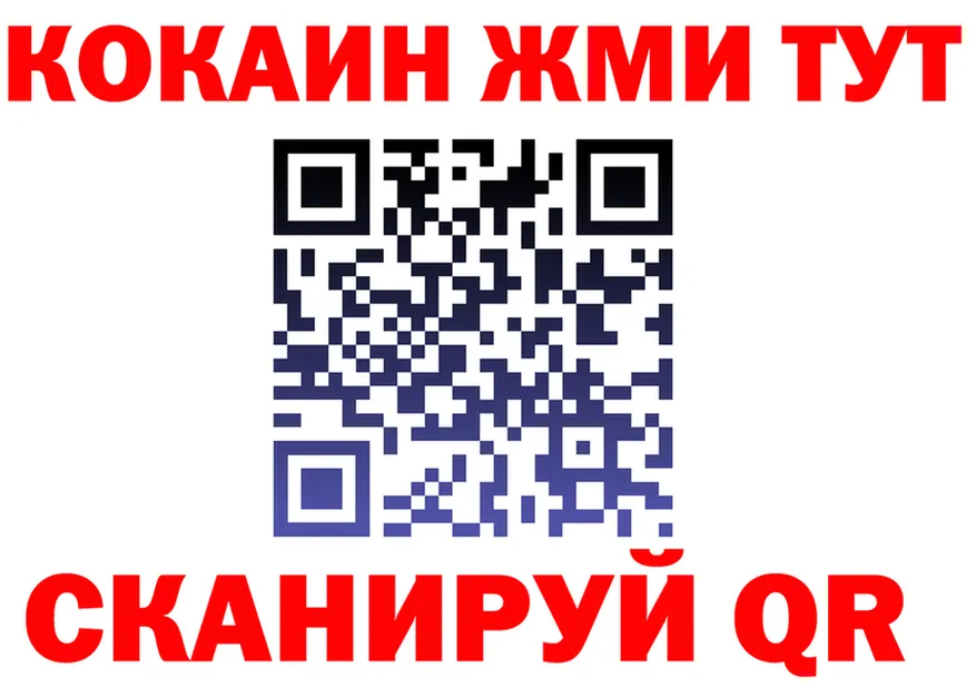 МЕТАДОН VHQ зеркало shop MEGA Лукоянов