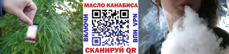 Дистиллят ТГК жижа Лукоянов
