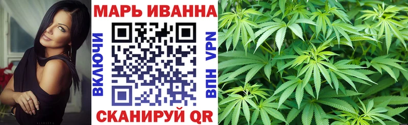 МАРИХУАНА план  mega рабочий сайт  Лукоянов 